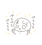 ゆるく描きまました。（個別スタンプ：18）