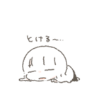 ゆるく描きまました。（個別スタンプ：23）