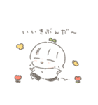 ゆるく描きまました。（個別スタンプ：25）