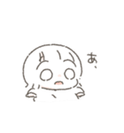ゆるく描きまました。（個別スタンプ：28）