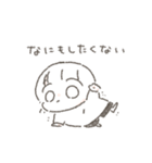 ゆるく描きまました。（個別スタンプ：32）
