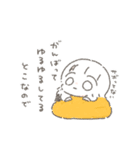 ゆるく描きまました。（個別スタンプ：33）