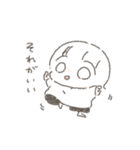 ゆるく描きまました。（個別スタンプ：35）