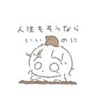 ゆるく描きまました。（個別スタンプ：36）