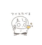 ゆるく描きまました。（個別スタンプ：37）