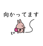 うさぎだけ。シンプル文字。敬語。（個別スタンプ：26）
