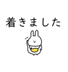 うさぎだけ。シンプル文字。敬語。（個別スタンプ：27）