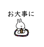 うさぎだけ。シンプル文字。敬語。（個別スタンプ：36）