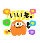 派手かわ♡カラフル♡モンスター（個別スタンプ：6）