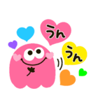 派手かわ♡カラフル♡モンスター（個別スタンプ：12）