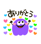 派手かわ♡カラフル♡モンスター（個別スタンプ：18）