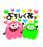 派手かわ♡カラフル♡モンスター（個別スタンプ：20）