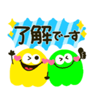 派手かわ♡カラフル♡モンスター（個別スタンプ：22）