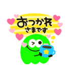 派手かわ♡カラフル♡モンスター（個別スタンプ：24）