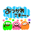 派手かわ♡カラフル♡モンスター（個別スタンプ：25）