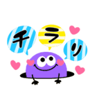 派手かわ♡カラフル♡モンスター（個別スタンプ：27）