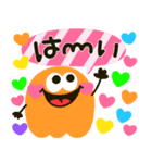 派手かわ♡カラフル♡モンスター（個別スタンプ：34）