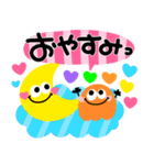 派手かわ♡カラフル♡モンスター（個別スタンプ：38）