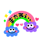 派手かわ♡カラフル♡モンスター（個別スタンプ：39）