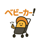 かわいい！なぞなぞクイズスタンプ（個別スタンプ：11）