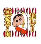 映画クレヨンしんちゃん 超華麗スタンプ（個別スタンプ：1）