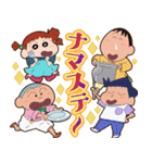 映画クレヨンしんちゃん 超華麗スタンプ（個別スタンプ：4）