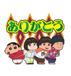 映画クレヨンしんちゃん 超華麗スタンプ（個別スタンプ：8）