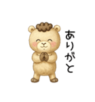 クマ被ってます。（個別スタンプ：1）