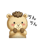 クマ被ってます。（個別スタンプ：2）