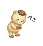 クマ被ってます。（個別スタンプ：3）