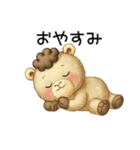 クマ被ってます。（個別スタンプ：8）