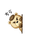 クマ被ってます。（個別スタンプ：9）