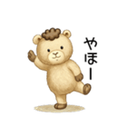 クマ被ってます。（個別スタンプ：11）