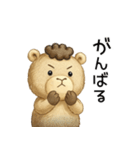 クマ被ってます。（個別スタンプ：13）