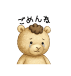 クマ被ってます。（個別スタンプ：22）
