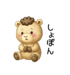 クマ被ってます。（個別スタンプ：25）