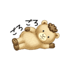 クマ被ってます。（個別スタンプ：35）