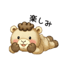 クマ被ってます。（個別スタンプ：37）