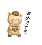 クマ被ってます。（個別スタンプ：38）