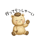 クマ被ってます。（個別スタンプ：40）
