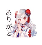 かわいいチャイナ娘の中国語学習（個別スタンプ：3）