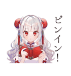 かわいいチャイナ娘の中国語学習（個別スタンプ：19）