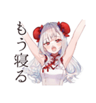 かわいいチャイナ娘の中国語学習（個別スタンプ：30）