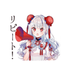 かわいいチャイナ娘の中国語学習（個別スタンプ：36）
