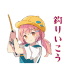 ふんわりかわいい女の子の釣り（個別スタンプ：1）