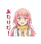 ふんわりかわいい女の子の釣り（個別スタンプ：6）