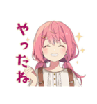 ふんわりかわいい女の子の釣り（個別スタンプ：8）