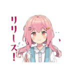 ふんわりかわいい女の子の釣り（個別スタンプ：9）