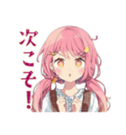 ふんわりかわいい女の子の釣り（個別スタンプ：12）