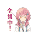 ふんわりかわいい女の子の釣り（個別スタンプ：13）